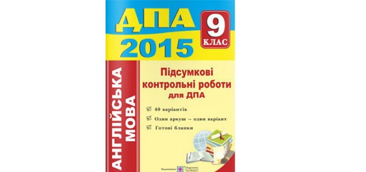 Учебник технология продаж читать онлайн