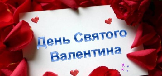Вітання з Днем української писемності та мови новые фото Вітання з Днем української писемності та мови новые фото