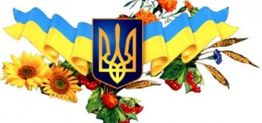 Результат пошуку зображень за запитом "картинка україна єдина"