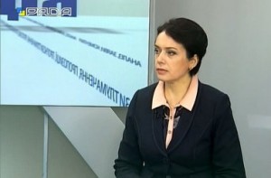 Лілія Гриневич про бюджет 2015