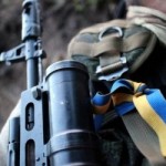 День захисника України святкуватимуть 14 жовтня