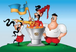Гра "Козацькі розваги" до Дня Захисника України