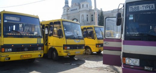 Маршрутки Онлай Львівщини