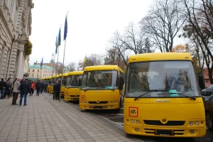 школярик